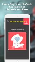 Free 4K Mobile Wallpaper– Win Free Diamond Fire🔥 ảnh chụp màn hình 1