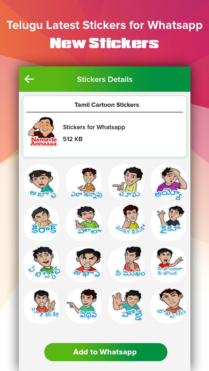 Telugu Stickers For Whatsapp New Telugu Stickers For Android