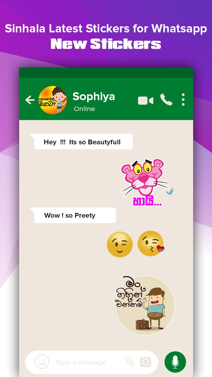 Sinhala Stickers For Whatsapp New Sinhala Stickers For Android