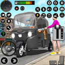 เกมขับรถตุ๊กตุ๊กรถลาก APK