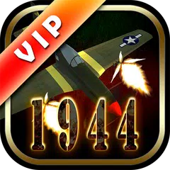 Скачать War 1944 VIP : World War II XAPK