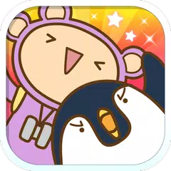 Sweet Summer 世界挑戰 APK 下載