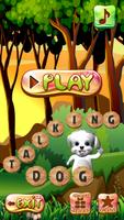 Talking Dog screenshot 1