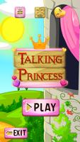 Talking Princess ภาพหน้าจอ 1