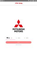 Mitsu E-PreSurvey الملصق