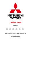 Mitsubishi Dealer Tools скриншот 1
