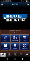 BlueBlack penulis hantaran