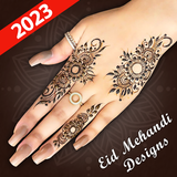 Desconectado Diseños Mehndi icono