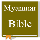 Myanmar Bible আইকন