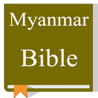 Myanmar Bible icône