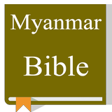 Icona Myanmar Bible