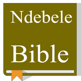 Ndebele Bible icône
