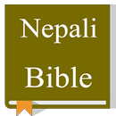 Nepali Bible - पवित्र बाइबल APK
