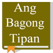 Ang Bagong Tipan, Filipino Standard Version (FSV)