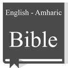 English <-> Amharic Bible icône