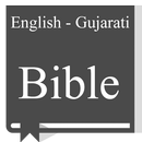 English <-> Gujarati Bible APK