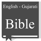 English <-> Gujarati Bible icône