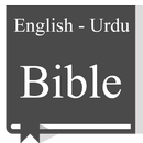 English <-> Urdu Bible APK