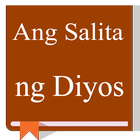 Ang Salita ng Diyos アイコン