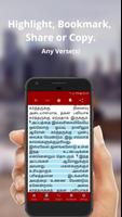 Tamil Holy Bible - Offline Ekran Görüntüsü 2