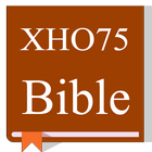 isiXhosa Bible, Izibhalo Ezingcwele icône