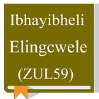 Zulu Bible (ZUL59) icône