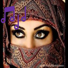 Arabic Ringtones and Wallpapers أيقونة