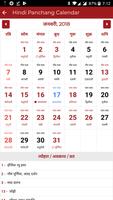 Hindi Panchang Calendar capture d'écran 1