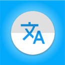 Translate Offline (Voice, OCR) APK