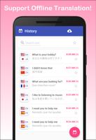 Translate Offline (Voice, OCR) স্ক্রিনশট 1