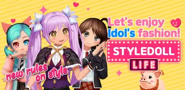 Styledoll Life - 3D 着せ替えゲーム