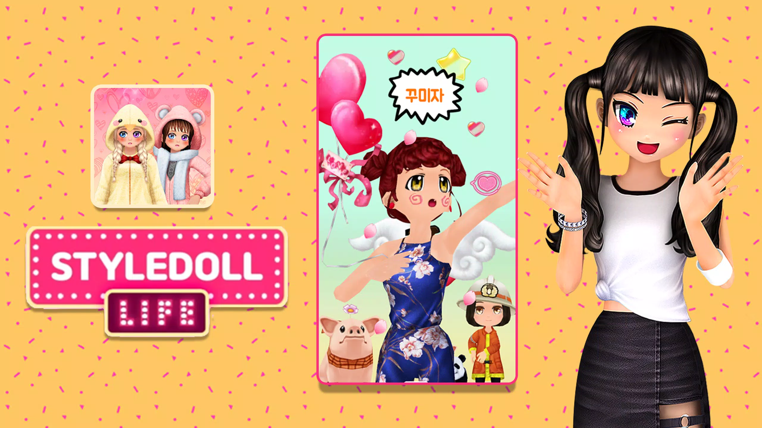 🔥 Download Styledoll Fashion Show 3D Avatar maker 01.00.05  [unlocked/Adfree] APK MOD. Hosting fashion shows in a colorful dress-up  game 