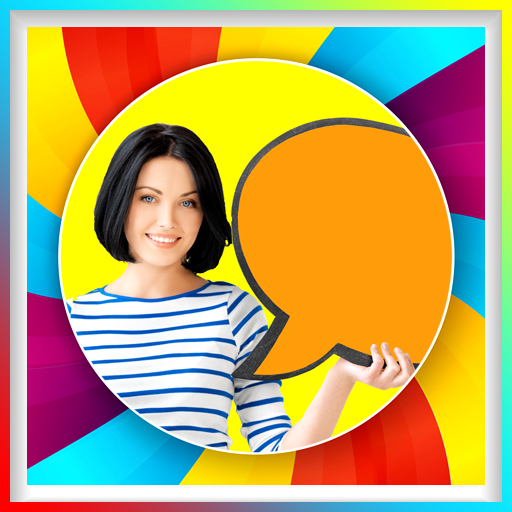 Мелодии Yведомлений