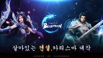 Legend of Bluemoon-레전드 오브 블루문 Cartaz