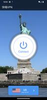 快喵VPN bài đăng
