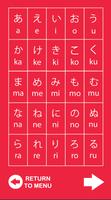 1 Schermata Hiragana Katakana Quiz