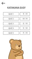 Hiragana Katakana Quiz ภาพหน้าจอ 2