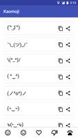 Simple Kaomoji - Japanese Emoticons Affiche