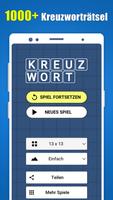 Kreuzworträtsel تصوير الشاشة 2
