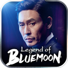 레전드 오브 블루문-Legend of Bluemoon أيقونة