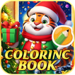 Blue Koala-Coloring Book icon