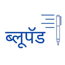 Marathi Prernadayi Lekh Vacha APK