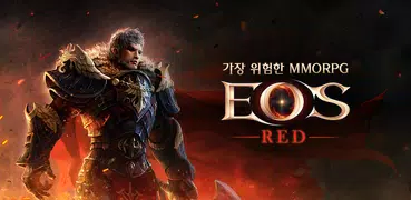 에오스 레드