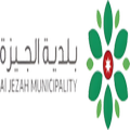 بلدية الجيزة