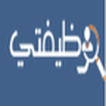 وظيفتي Zeichen