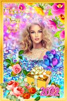 برنامه‌نما NewYear Photo Frame2022 عکس از صفحه