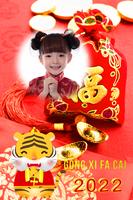 Chinese NewYear Frame2022 bài đăng