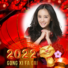 Chinese NewYear Frames2022 icône