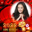 Chinese NewYear Frames2022