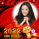 Chinese NewYear Frames2022 icon